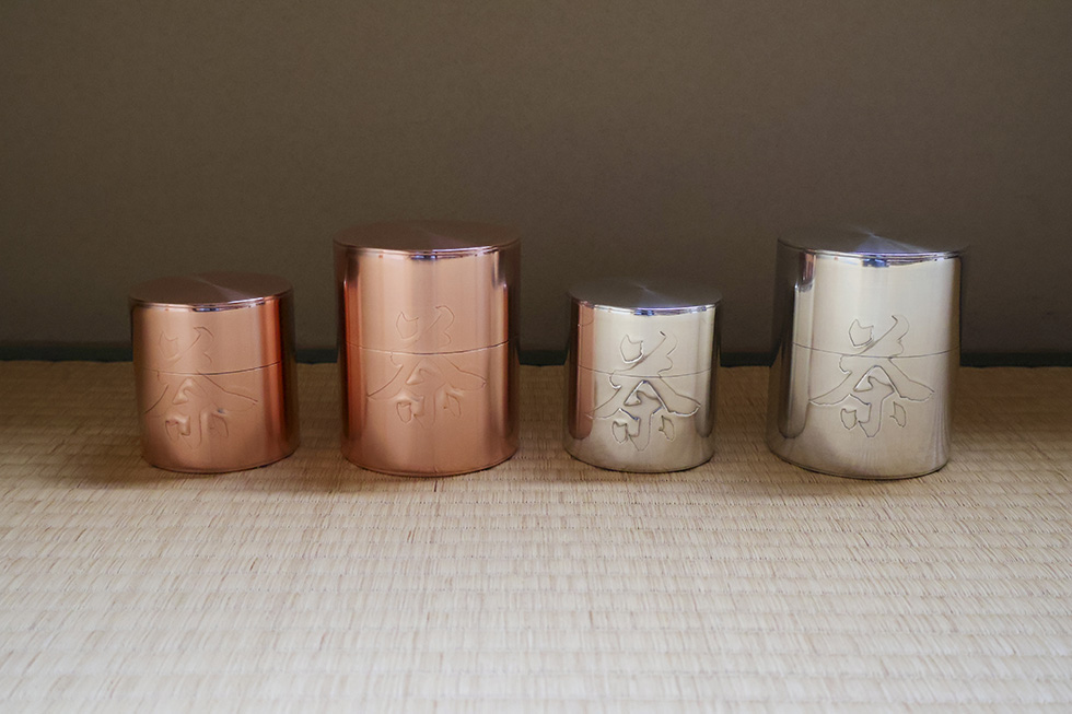 茶筒の開化堂 | 復刻版 銅 平型200g 茶刻印 茶筒の開化堂 | 復刻版 銅 平型200g 茶刻印