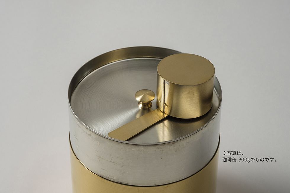 商品写真はHPのものです【新品未使用】京都 開化堂 真鍮 珈琲缶200g